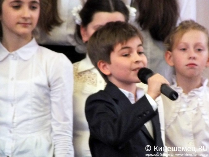 Фестиваль–смотр детских хоров «Молодые голоса» состоялся в Кинешме фото 36