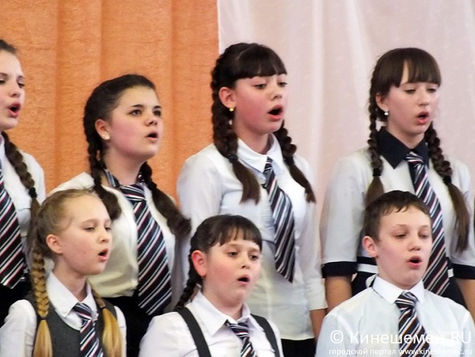 Фестиваль–смотр детских хоров «Молодые голоса» состоялся в Кинешме фото 19