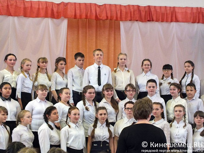 Фестиваль–смотр детских хоров «Молодые голоса» состоялся в Кинешме фото 20