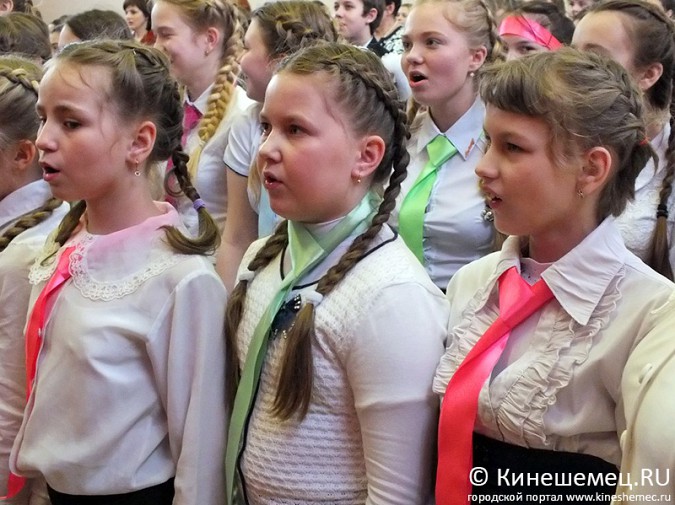 Фестиваль–смотр детских хоров «Молодые голоса» состоялся в Кинешме фото 5