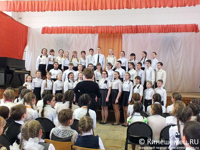 Фестиваль–смотр детских хоров «Молодые голоса» состоялся в Кинешме фото 24