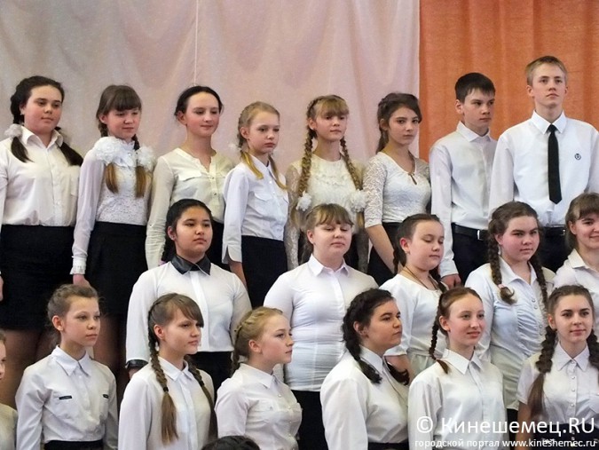 Фестиваль–смотр детских хоров «Молодые голоса» состоялся в Кинешме фото 21