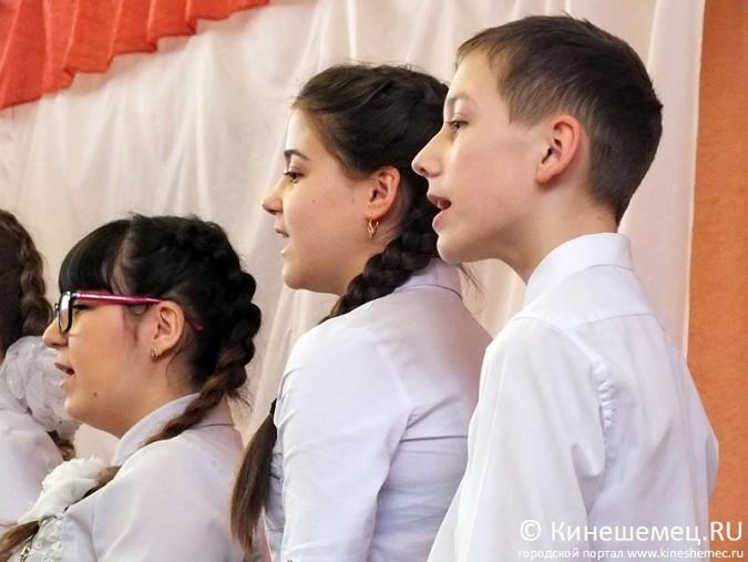 Фестиваль–смотр детских хоров «Молодые голоса» состоялся в Кинешме фото 29