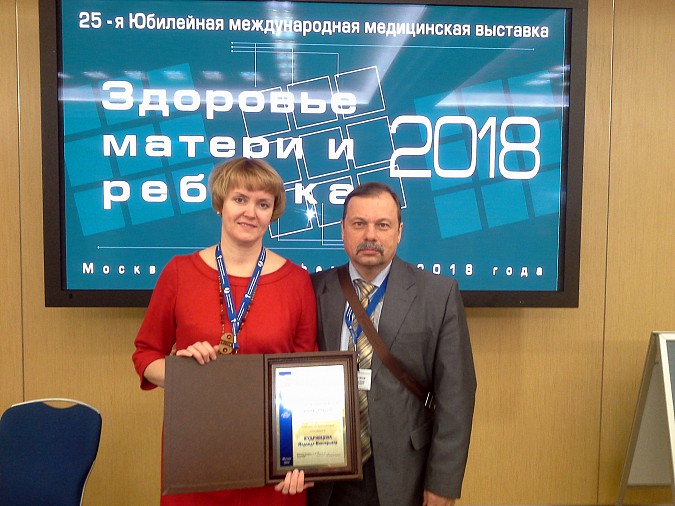 Надежда Кудрявцева: «Я горжусь коллегами из кинешемской ЦРБ» фото 2