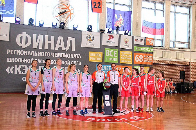 Кинешемки выиграли турнир областной баскетбольной лиги «КЭС-БАСКЕТ» фото 7