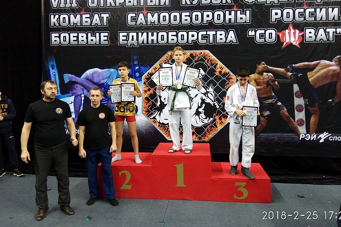 Кинешемские борцы завоевали 13 медалей на всероссийских соревнованиях фото 13