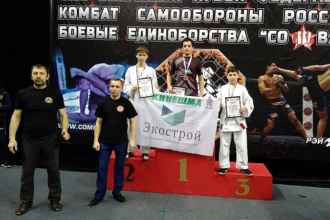 Кинешемские борцы завоевали 13 медалей на всероссийских соревнованиях фото 11