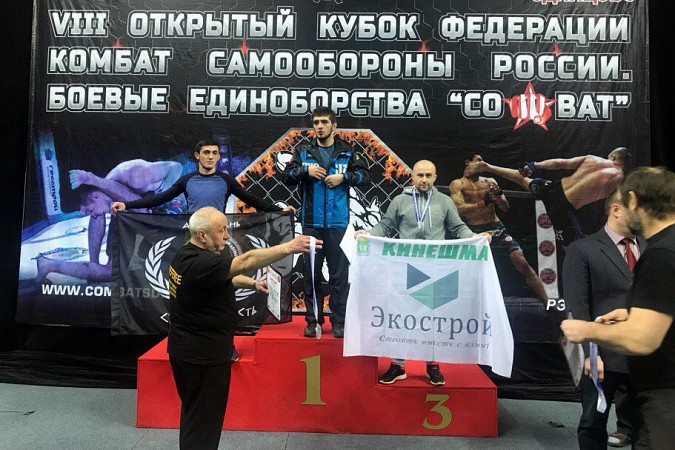 Кинешемские борцы завоевали 13 медалей на всероссийских соревнованиях фото 2