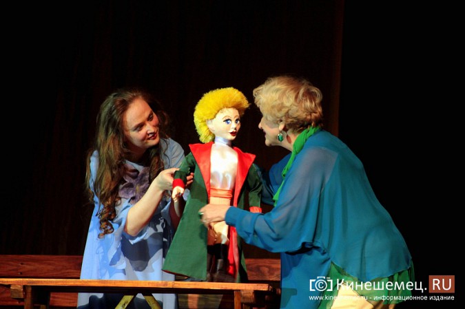 Наталья Суркова дебютировала на сцене театра имени Островского фото 10