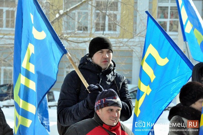 В центре Кинешмы митинговали сторонники Владимира Жириновского фото 3
