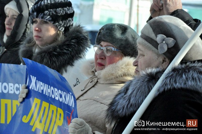 В центре Кинешмы митинговали сторонники Владимира Жириновского фото 8