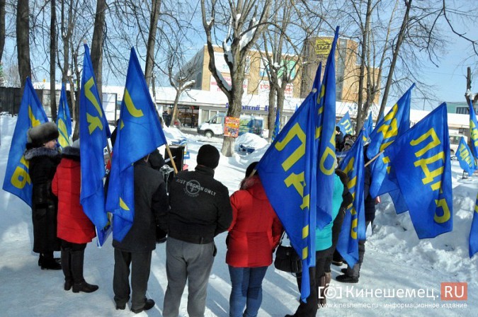 В центре Кинешмы митинговали сторонники Владимира Жириновского фото 2