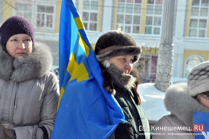 В центре Кинешмы митинговали сторонники Владимира Жириновского фото 10