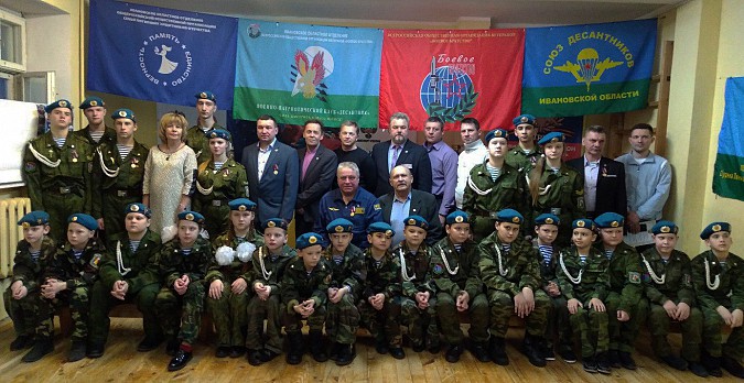 Клуб «Десантник» в Кинешме объявляет дополнительный набор фото 6