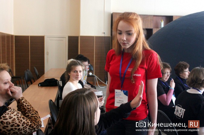 Конкурс «молодых профессионалов» WorldSkills Russia прошел в Кинешме фото 17