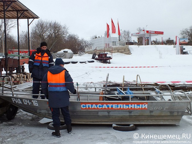 Спасатели в Кинешме провели показательные учения фото 13