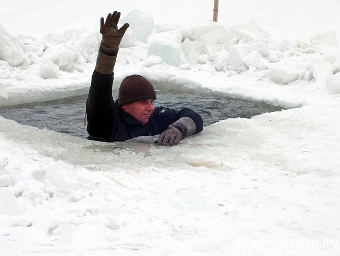 Спасатели в Кинешме провели показательные учения фото 22