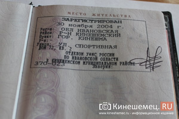 На улице Спортивной муниципальный дом, где прописаны люди, разобрали на кирпичи фото 3