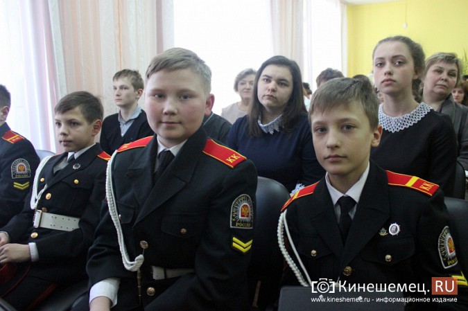 Пять кинешемских школьников отправятся в город-герой Волгоград фото 7