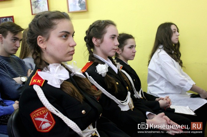 Пять кинешемских школьников отправятся в город-герой Волгоград фото 6