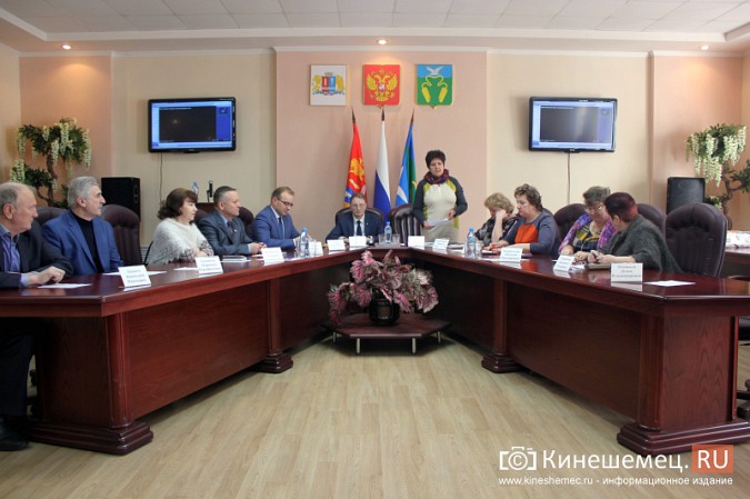 Глава Кинешемского района Сергей Герасимов отчитался за период своей работы фото 2