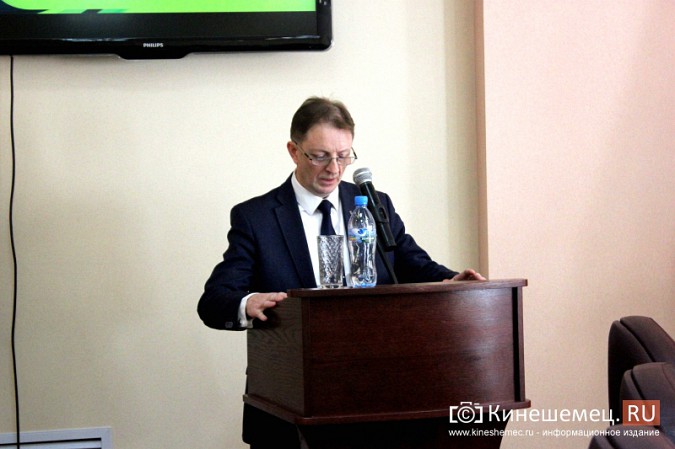 Глава Кинешемского района Сергей Герасимов отчитался за период своей работы фото 9
