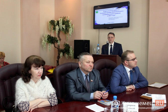 Глава Кинешемского района Сергей Герасимов отчитался за период своей работы фото 6
