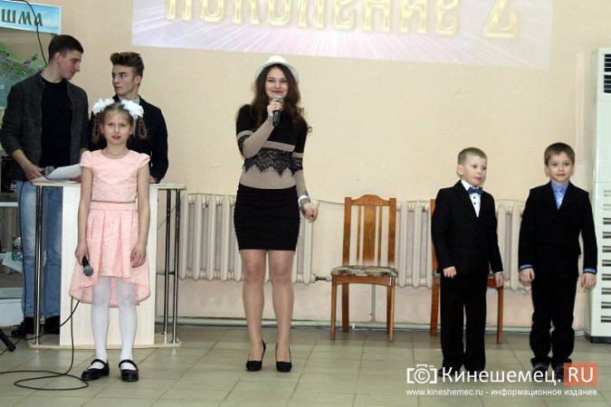 Дарья Груздева победила в кинешемском конкурсе «Мисс Поколение Z» фото 16