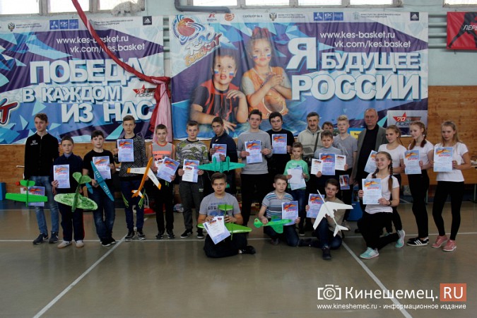 В Кинешме прошли соревнования по запуску авиамоделей памяти летчика Алексея Сорнева фото 27