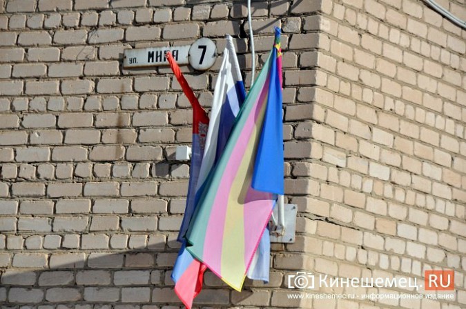 На митинге в Заволжске призвали отправить в отставку главу Дениса Петрова фото 20