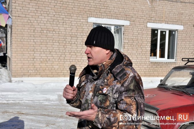 На митинге в Заволжске призвали отправить в отставку главу Дениса Петрова фото 17