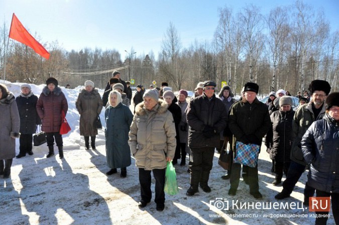 На митинге в Заволжске призвали отправить в отставку главу Дениса Петрова фото 7