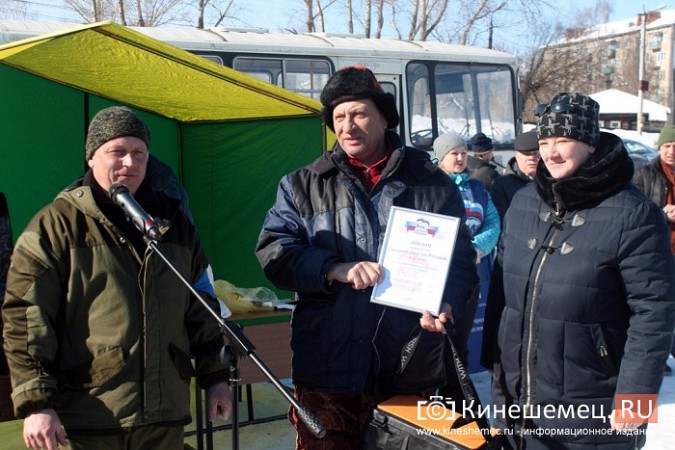 Нижегородцы приняли участие в рыбной ловле на мормышку в Кинешме фото 63