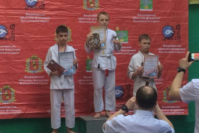Кинешемские каратисты завоевали 15 медалей на первенстве Владимирской области фото 23
