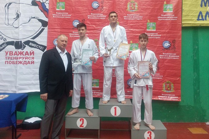 Кинешемские каратисты завоевали 15 медалей на первенстве Владимирской области фото 26