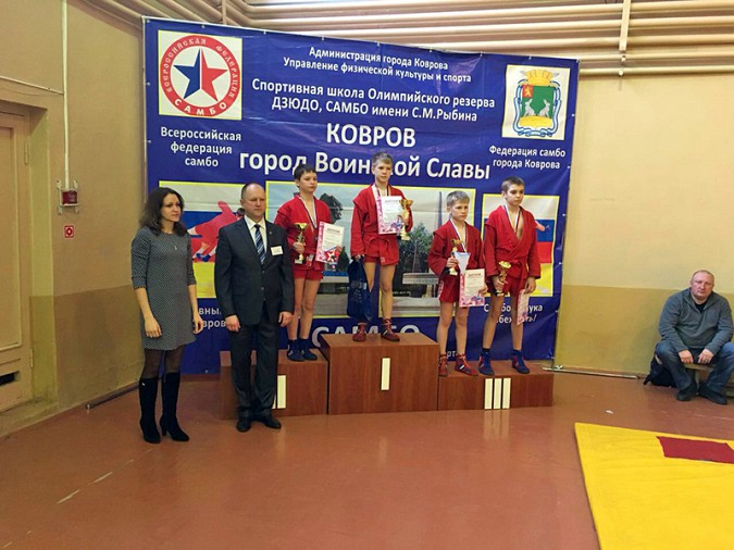 В турнире по самбо кинешемские спортсмены завоевали награды всех достоинств фото 7