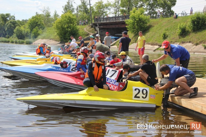 Власти Кинешмы отказались проводить Чемпионат России по водно-моторному спорту фото 5