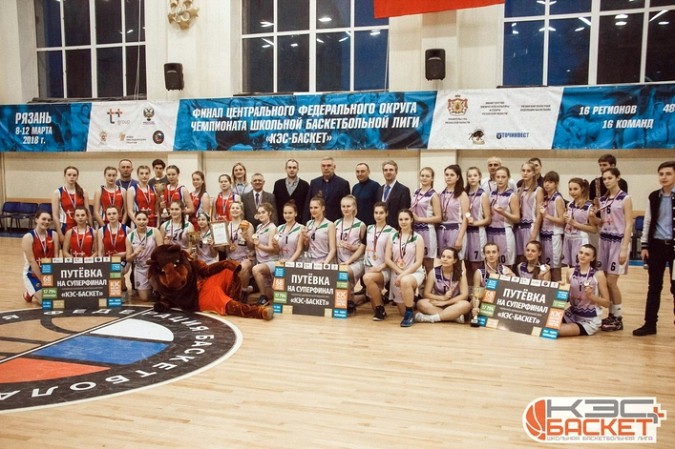 Кинешемские баскетболистки выиграли чемпионат ЦФО «КЭС-Баскет» фото 4