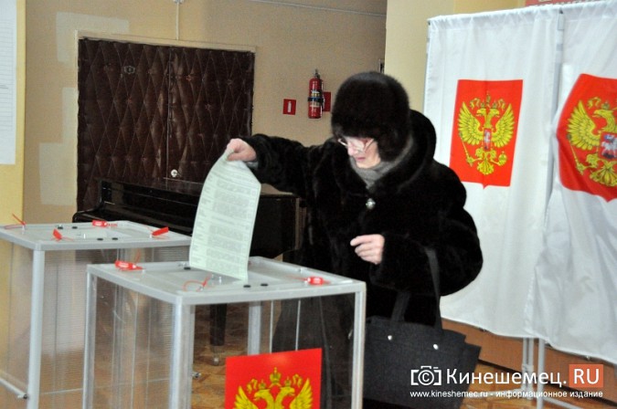 Кинешма выбирает президента России: онлайн - трансляция фото 57