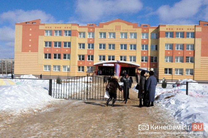 В Кинешме проголосовало 40% избирателей фото 3