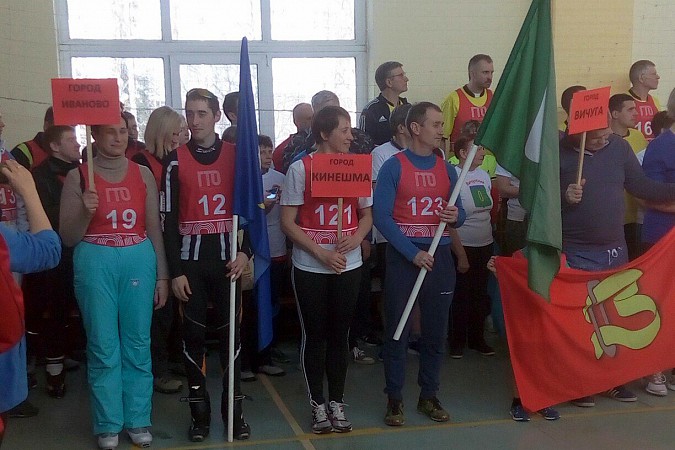 Команда Кинешмы стала победителем областного зимнего фестиваля ГТО фото 2