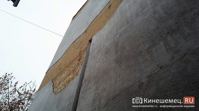 На ремонт фасада администрации Кинешмы нашли 466 тысяч рублей фото 3