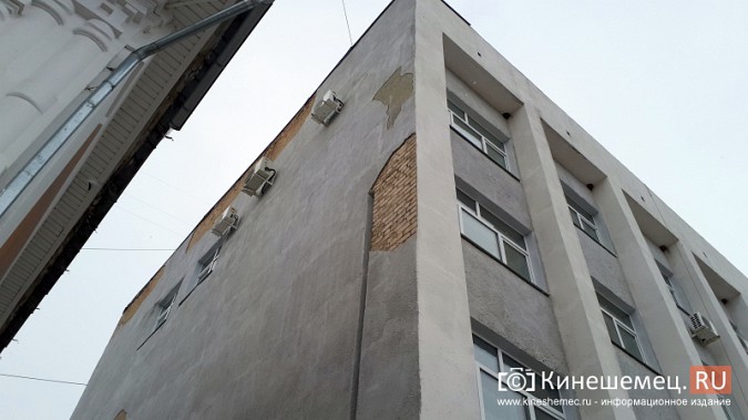 На ремонт фасада администрации Кинешмы нашли 466 тысяч рублей фото 2