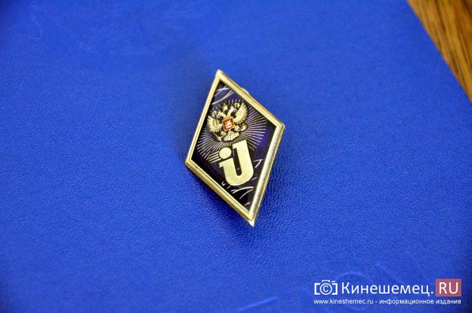 90 кинешемцев получили дипломы международного ВУЗа фото 21