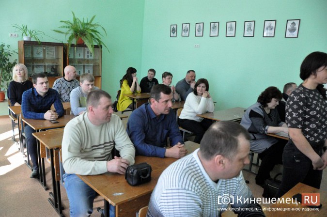 90 кинешемцев получили дипломы международного ВУЗа фото 9