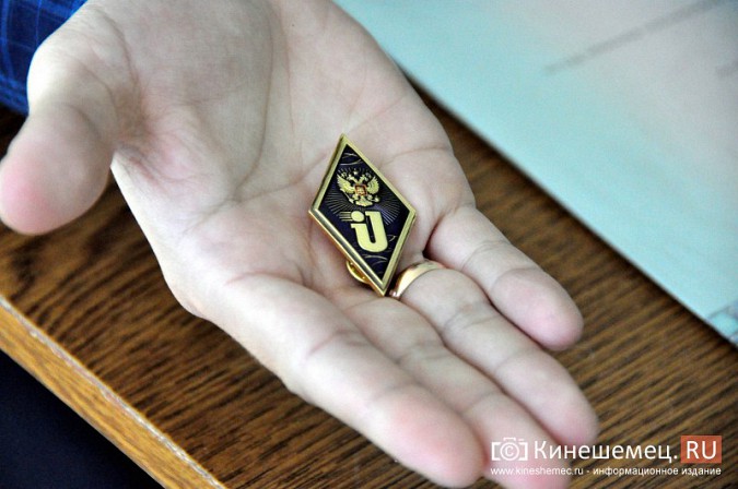90 кинешемцев получили дипломы международного ВУЗа фото 22