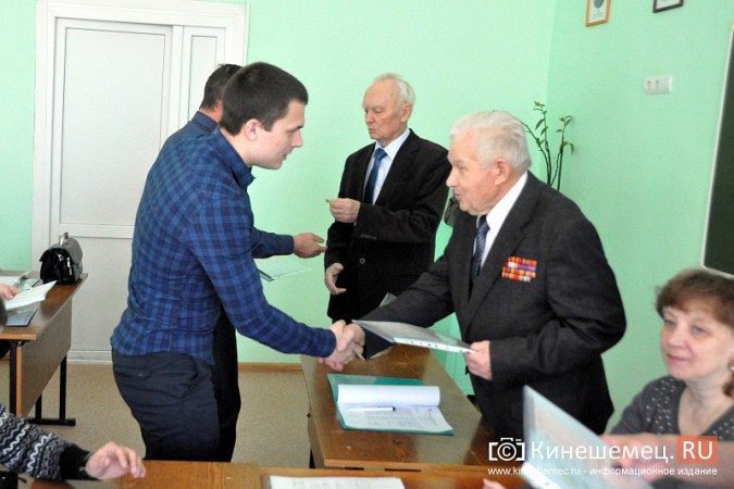 90 кинешемцев получили дипломы международного ВУЗа фото 18