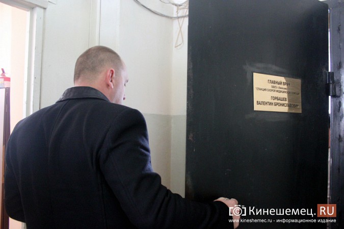 Ивановский депутат от ЛДПР рекомендует губернатору посетить кинешемскую «неотложку» с клопами фото 4
