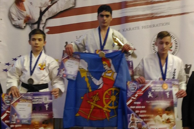 Кинешемский каратист завоевал серебро на кубке Европы фото 6