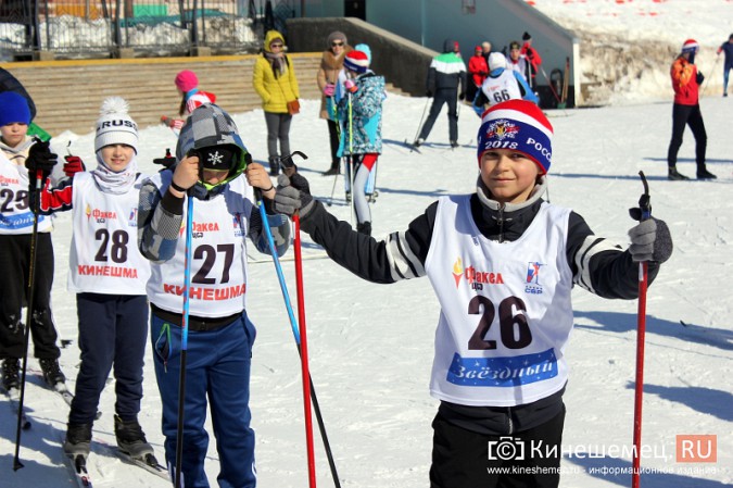 В Кинешме прошел 4 - й этап Кубка города по биатлону фото 40